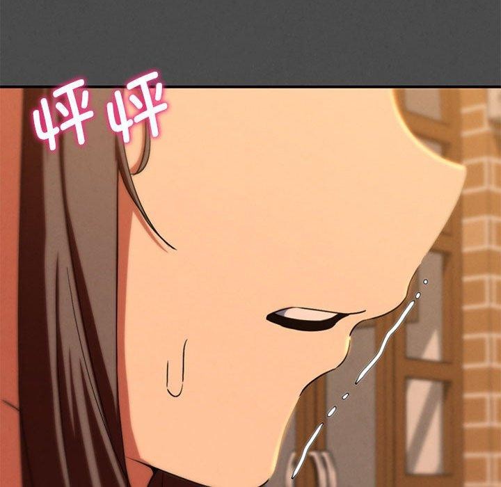 危险同学会第76話