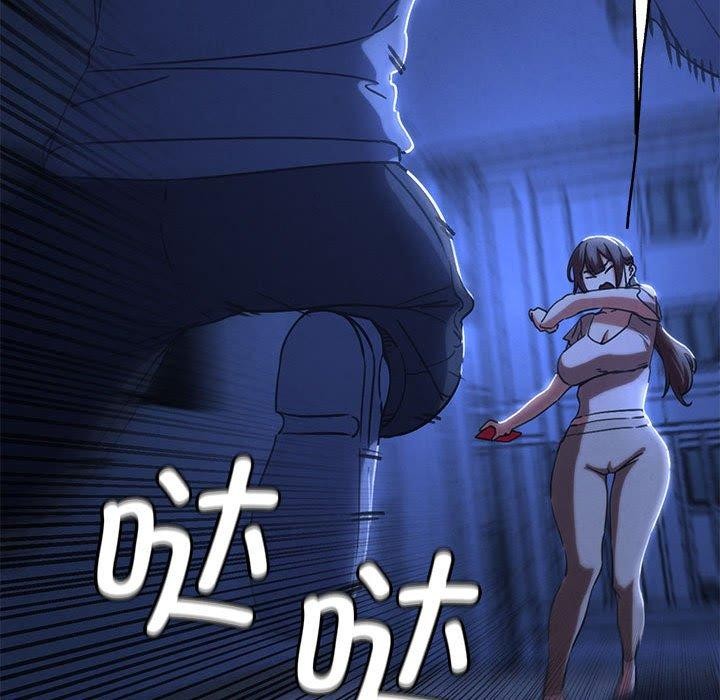 危险同学会第76話