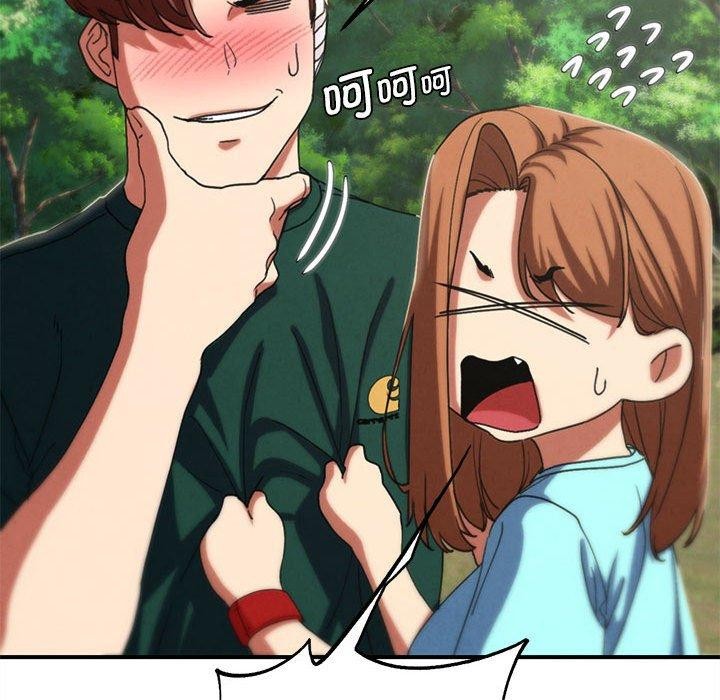 危险同学会第76話