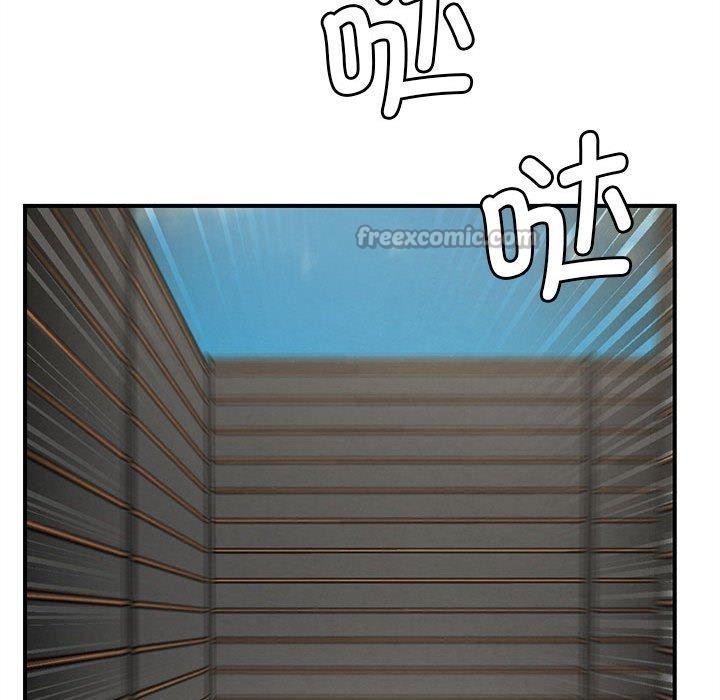 危险同学会第76話