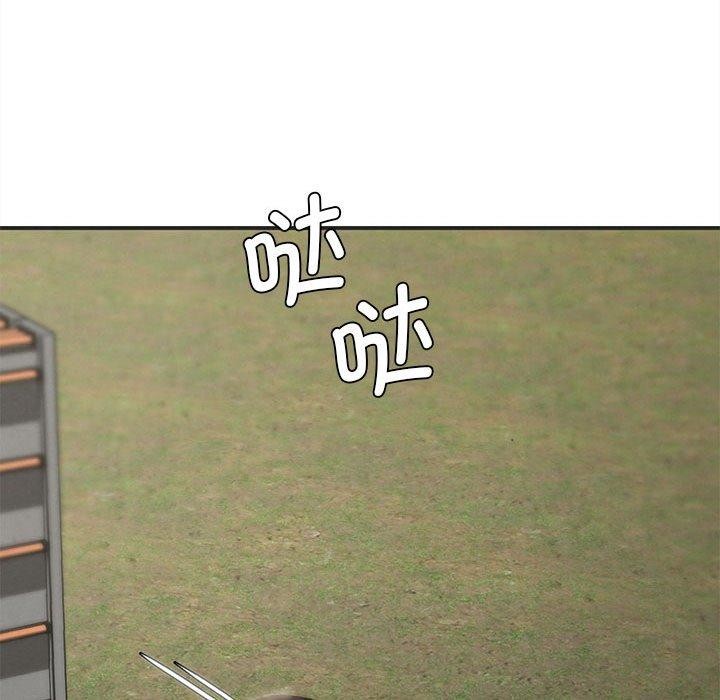 危险同学会第76話