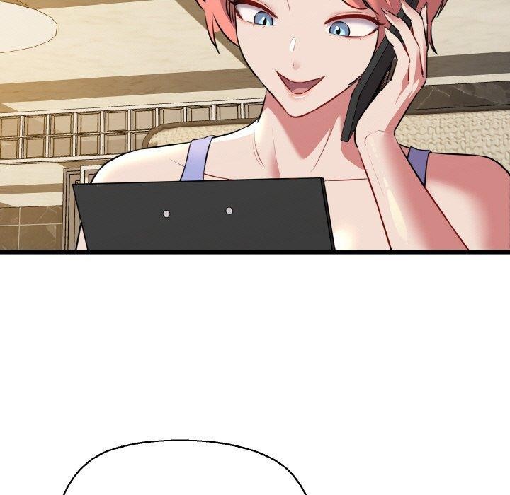 我的拉拉队宝贝第49話