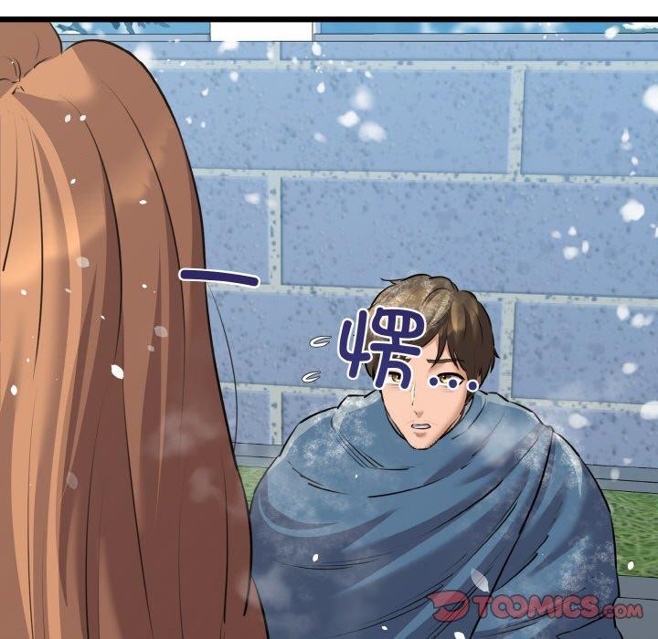 我的拉拉队宝贝第49話