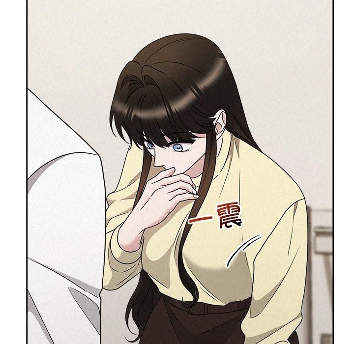 被吞噬的夜第45話