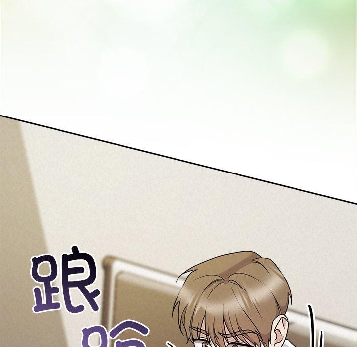 被吞噬的夜第45話