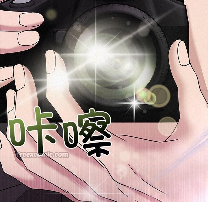 被吞噬的夜第45話