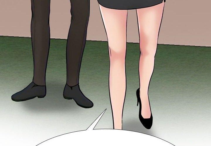 同事换换爱第225話