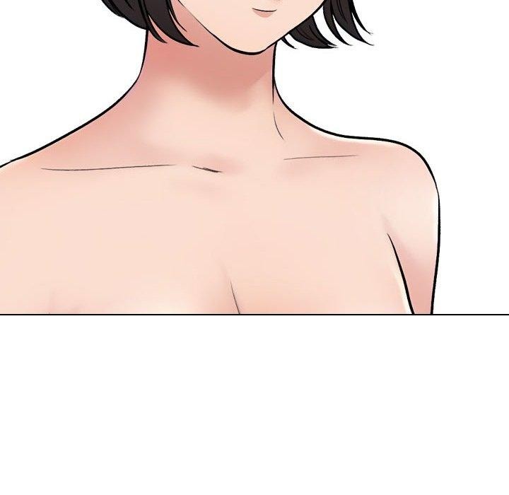 同事換換愛第225話