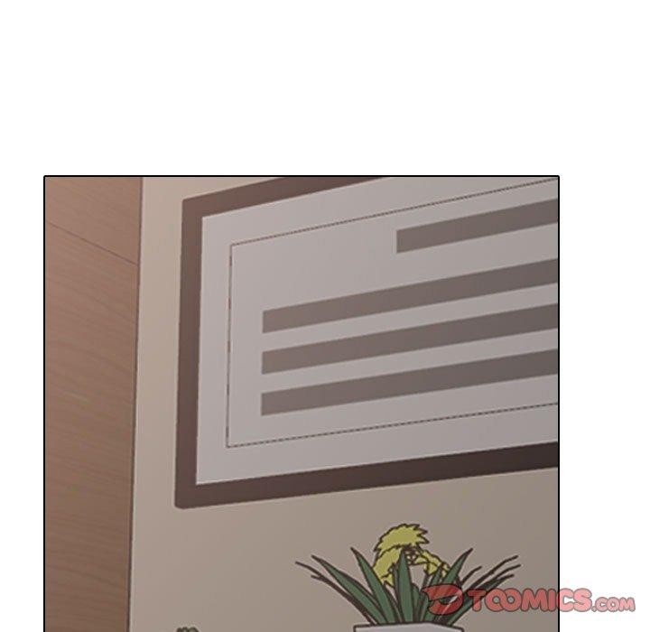 同事換換愛第225話