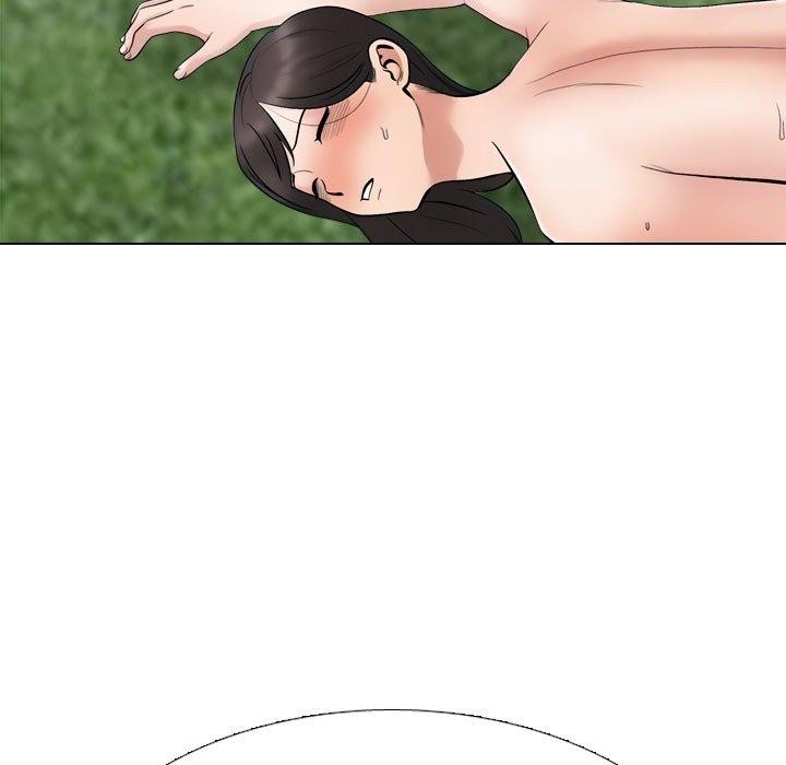 同事換換愛第225話