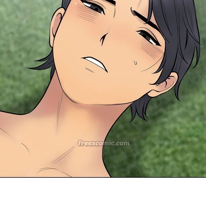 同事換換愛第225話