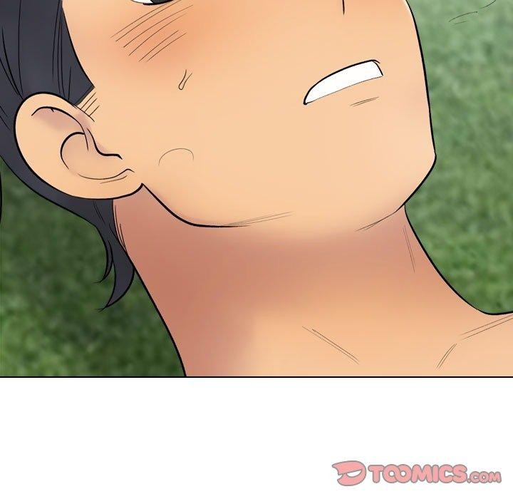 同事換換愛第225話