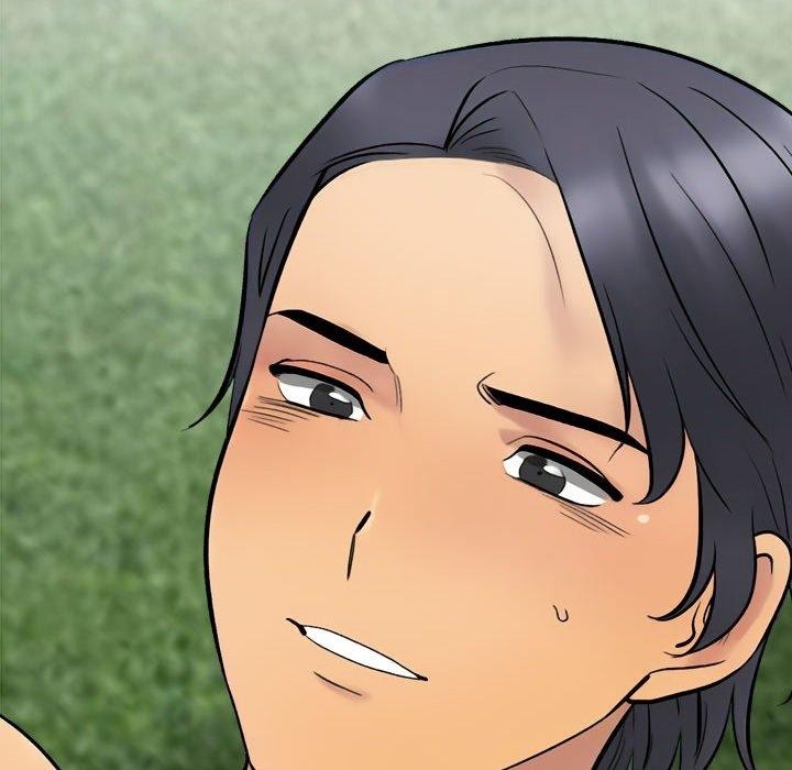 同事換換愛第225話