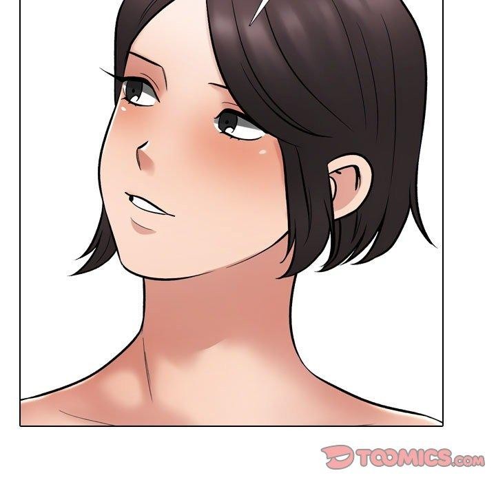 同事換換愛第225話