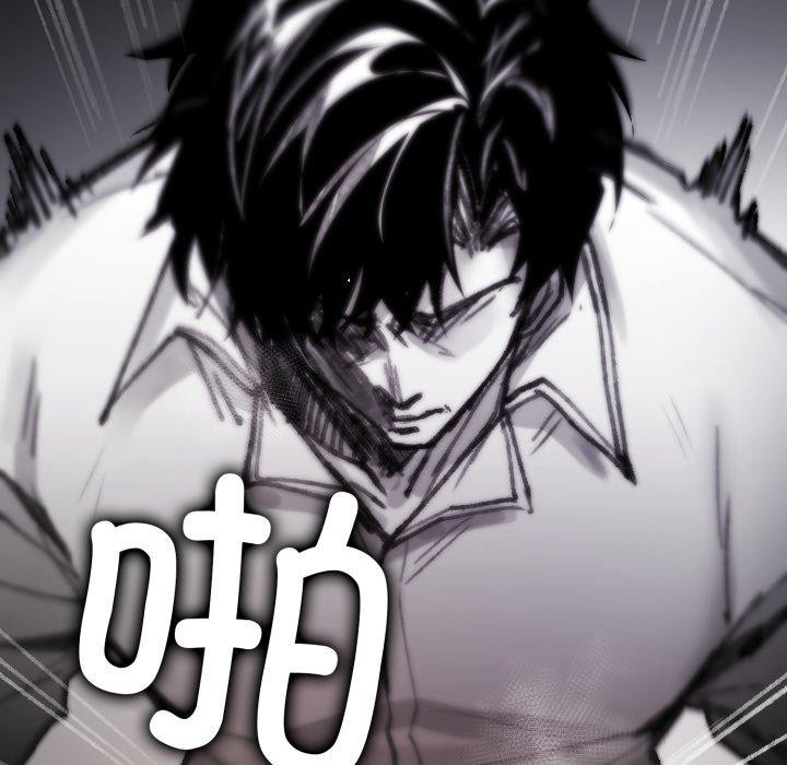 叔叔，我们来试试吧!第4話