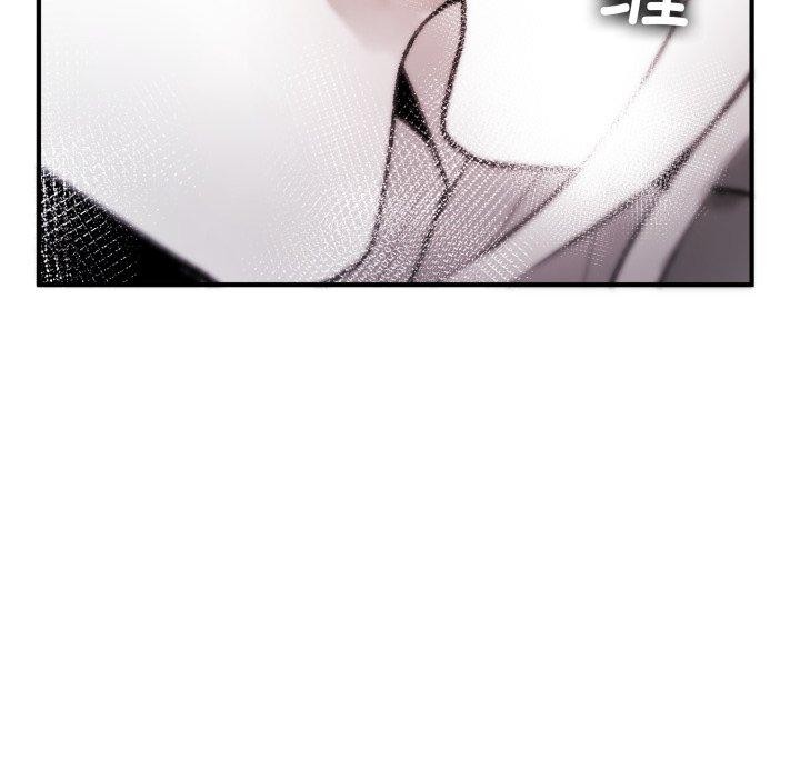 叔叔，我們來試試吧!第4話