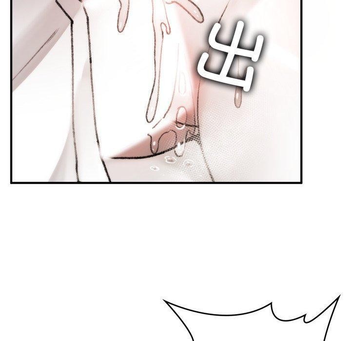 叔叔，我們來試試吧!第4話