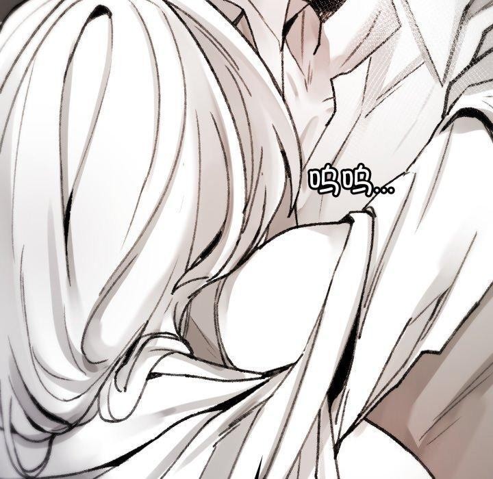 叔叔，我们来试试吧!第4話