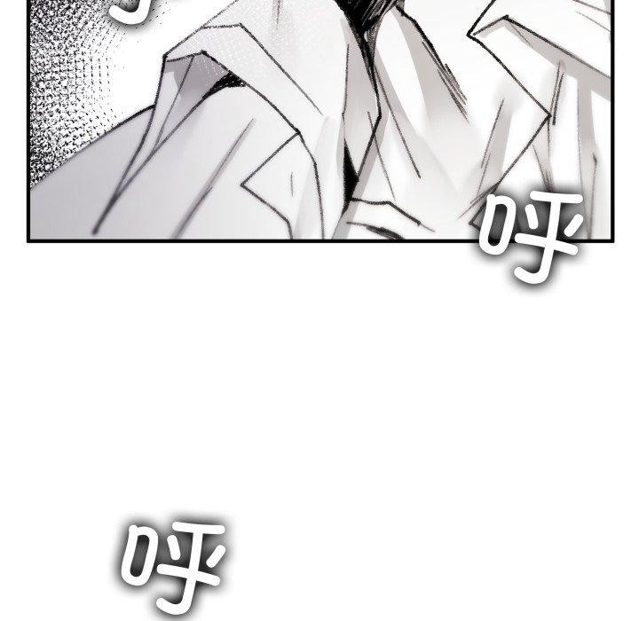 叔叔，我们来试试吧!第4話