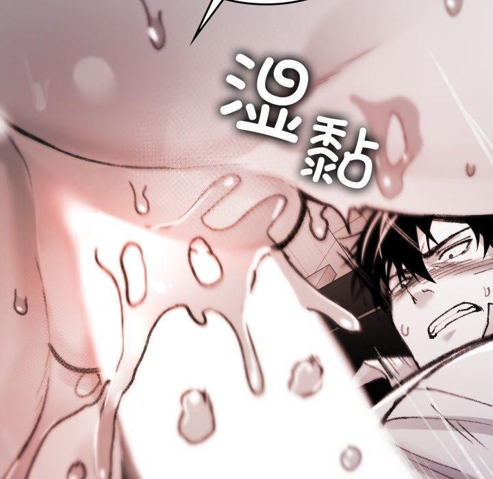 叔叔，我们来试试吧!第4話