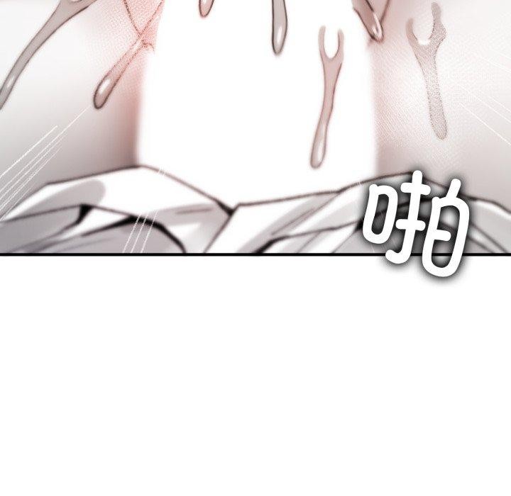 叔叔，我們來試試吧!第4話