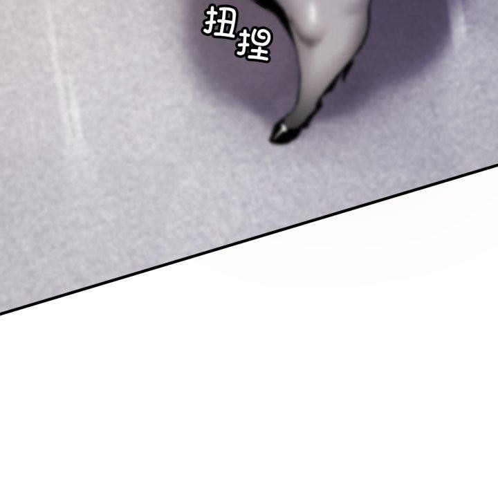 叔叔，我們來試試吧!第4話