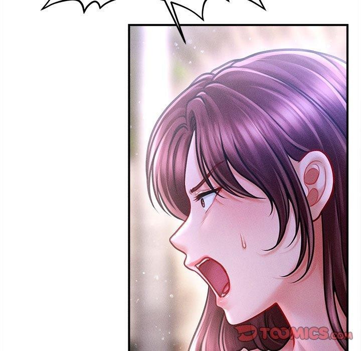 會長家的小兒子第24話