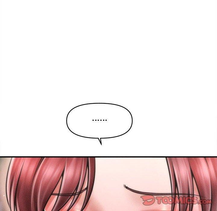 會長家的小兒子第24話