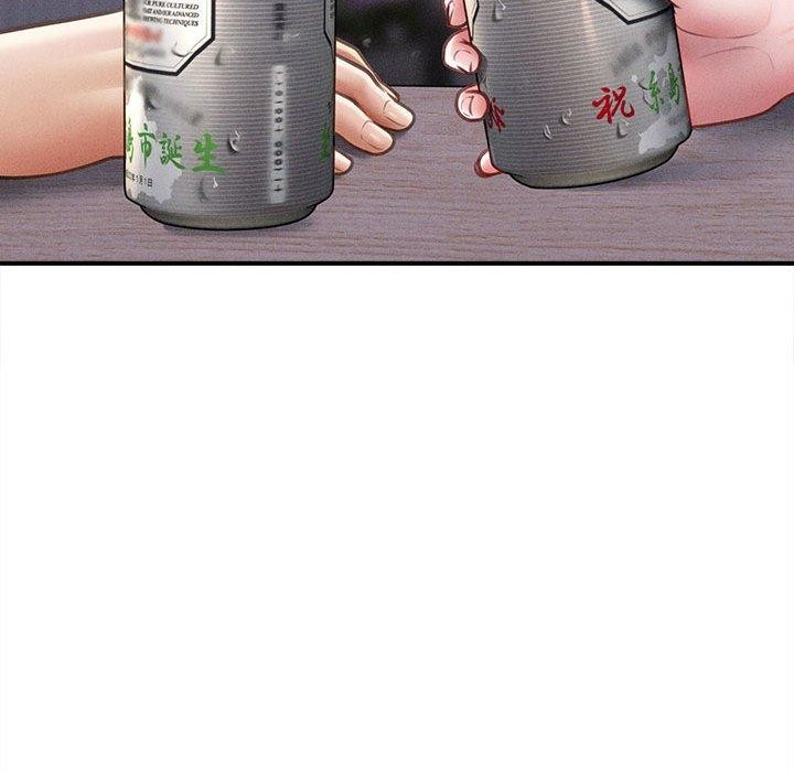 會長家的小兒子第24話