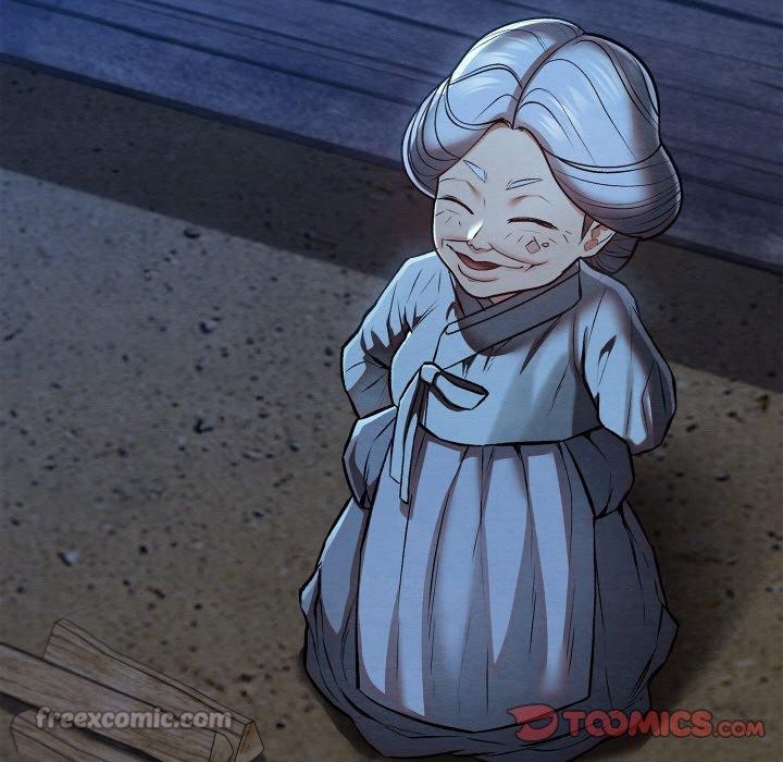 親密寶鑒第29話