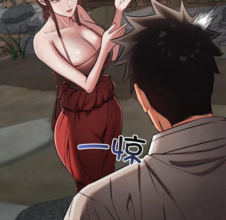 亲密宝鉴第29話