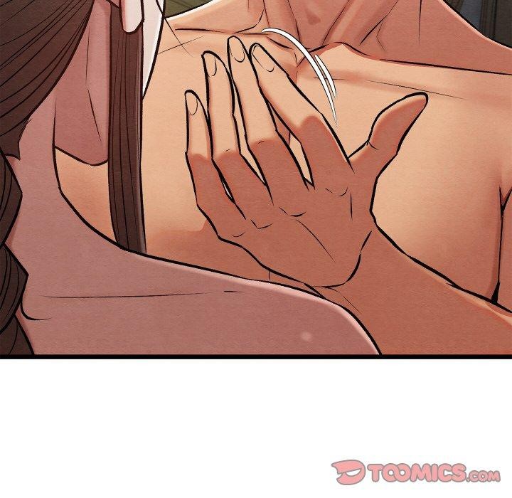 親密寶鑒第29話