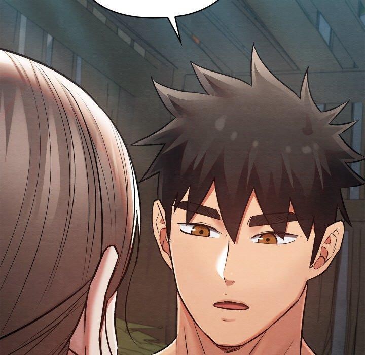 親密寶鑒第29話