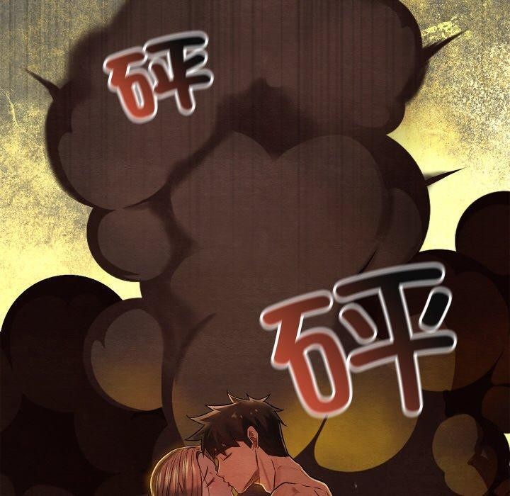 亲密宝鉴第29話