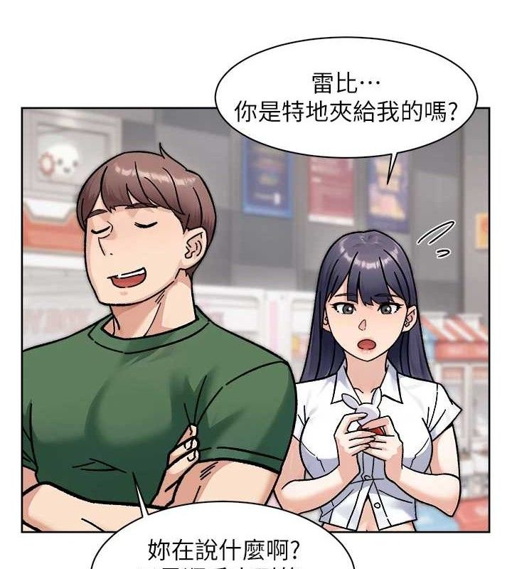 深層潔淨達人第42話-媽今天又晚歸了