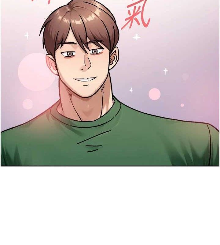 深层洁净达人第42話-媽今天又晚歸了