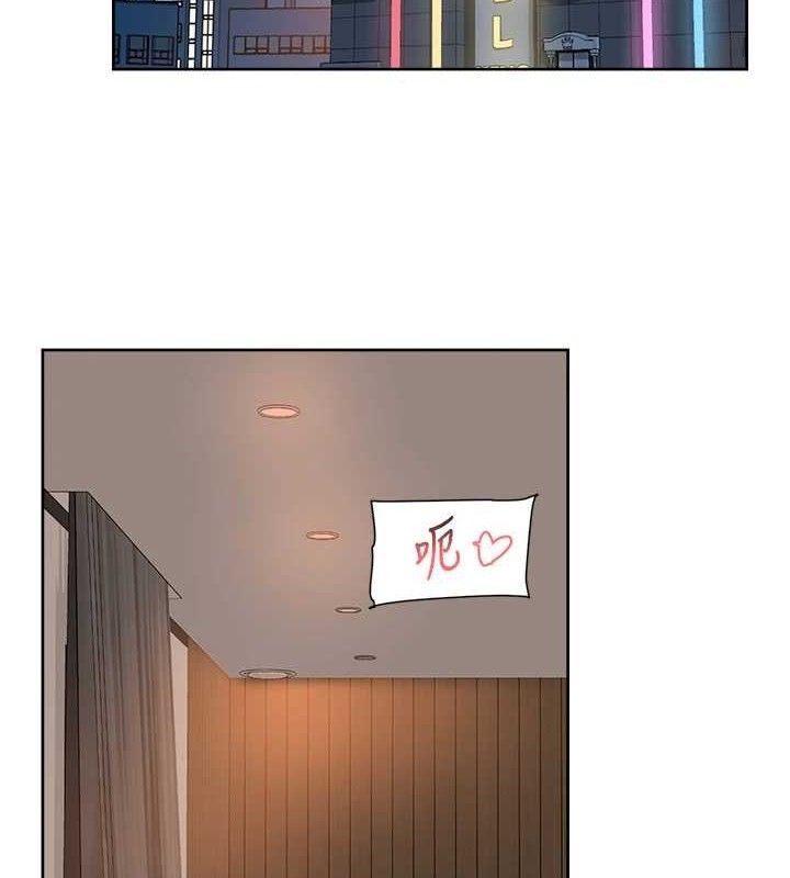 深層潔淨達人第42話-媽今天又晚歸了