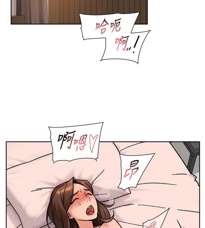 深層潔淨達人第42話-媽今天又晚歸了