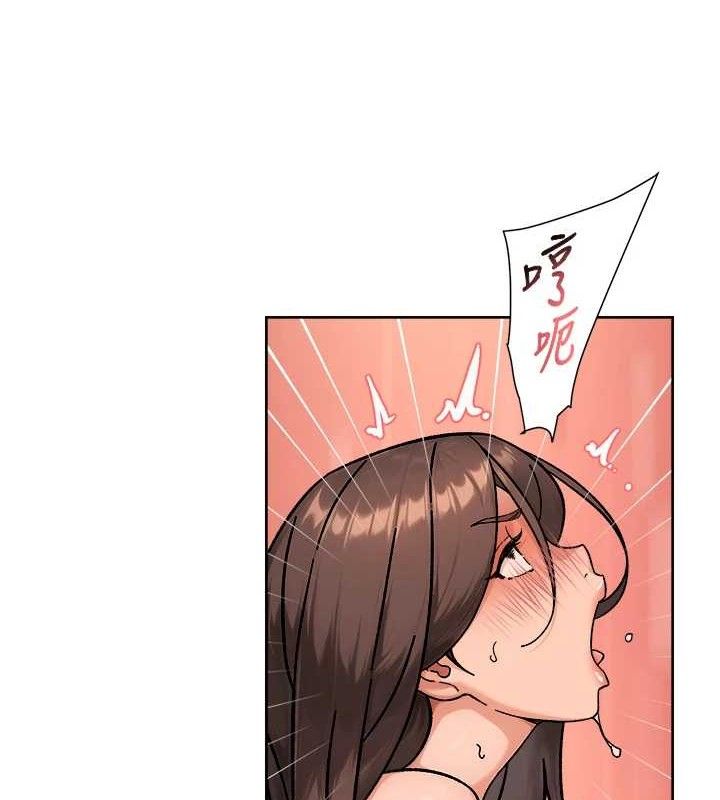 深層潔淨達人第42話-媽今天又晚歸了