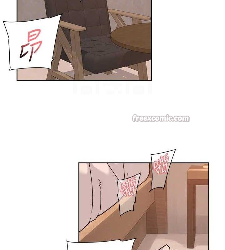 深层洁净达人第42話-媽今天又晚歸了