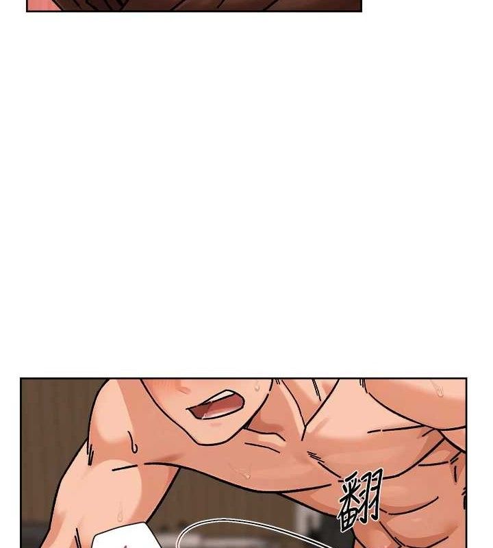 深層潔淨達人第42話-媽今天又晚歸了