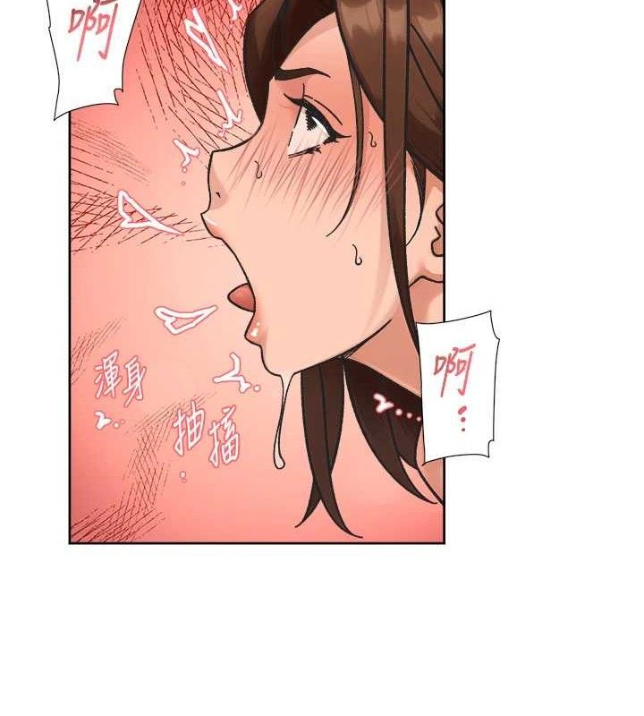 深層潔淨達人第42話-媽今天又晚歸了