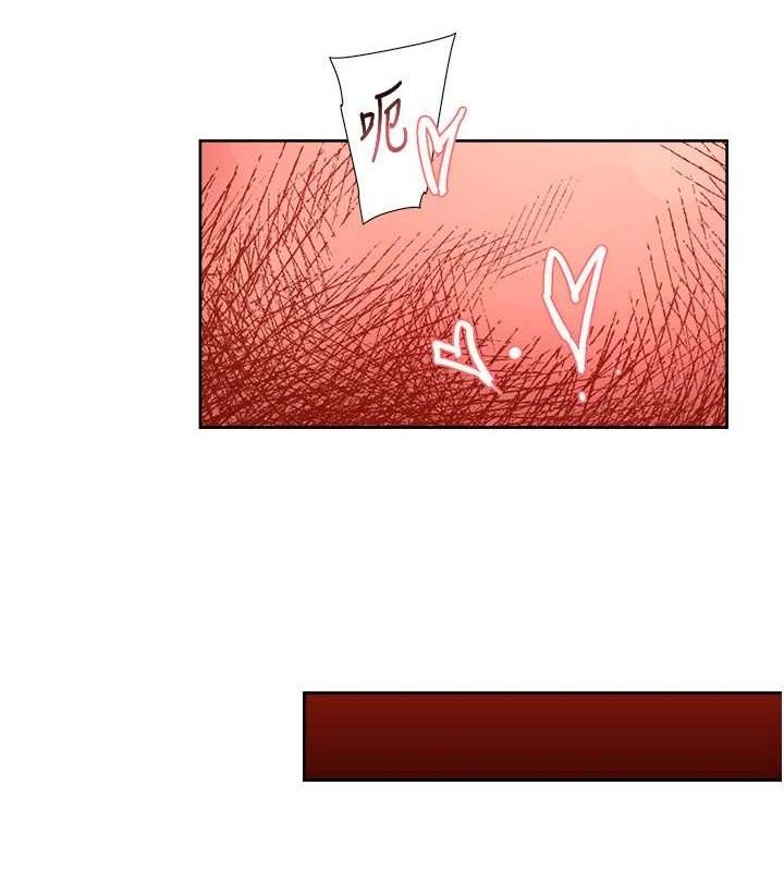 深層潔淨達人第42話-媽今天又晚歸了