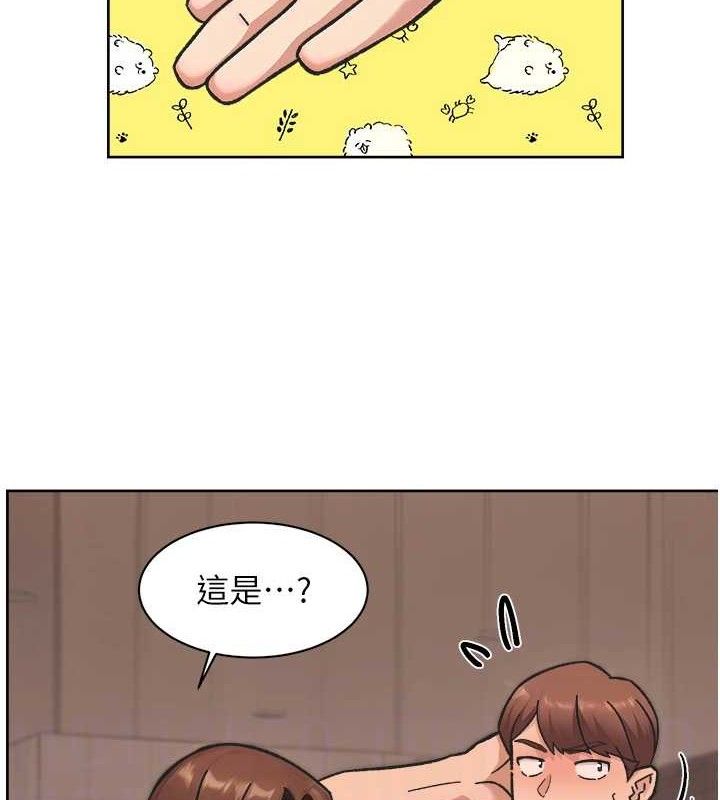 深層潔淨達人第42話-媽今天又晚歸了