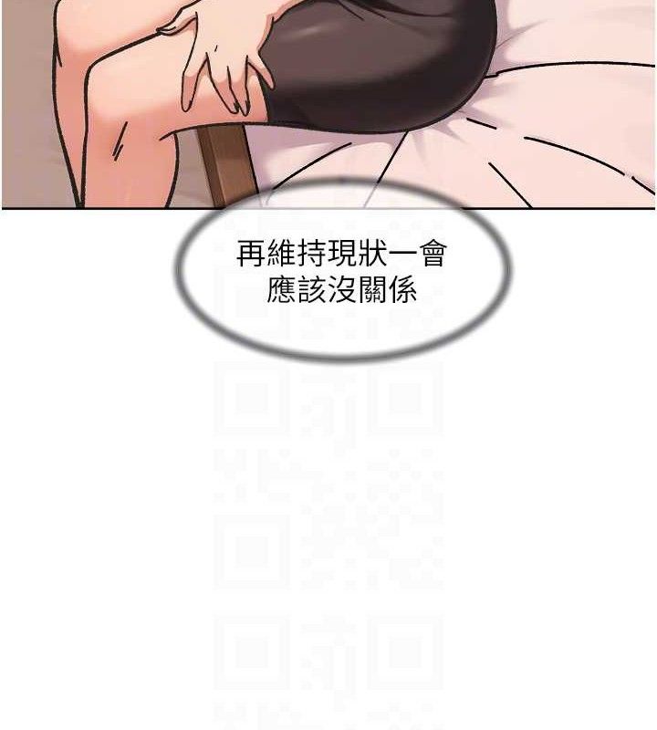 深層潔淨達人第42話-媽今天又晚歸了