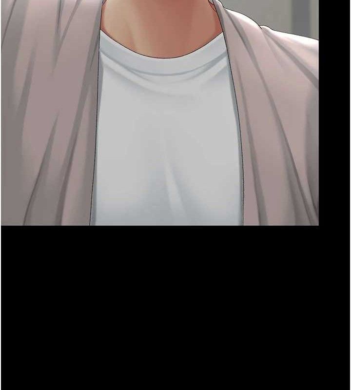 復仇母女丼第113話-空服員的上空服務