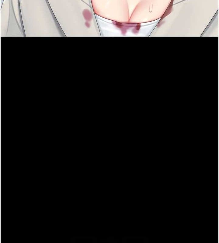 復仇母女丼第113話-空服員的上空服務