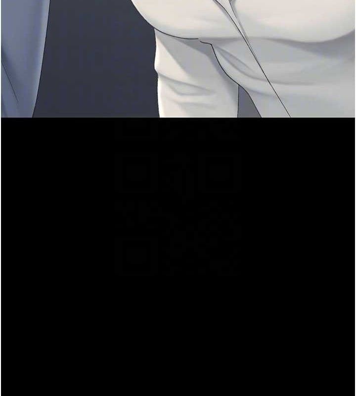 復仇母女丼第113話-空服員的上空服務