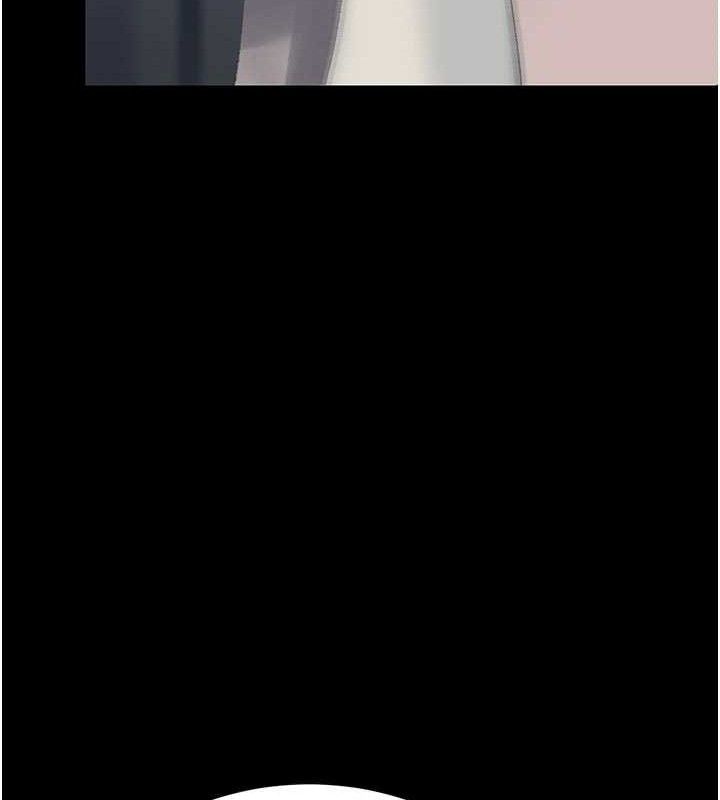 復仇母女丼第113話-空服員的上空服務