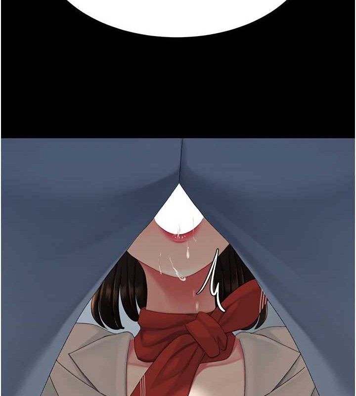 復仇母女丼第113話-空服員的上空服務